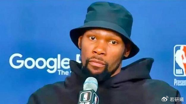 开云-杜兰特:21世纪只有四个超级得分手,库里哈登都不够格!|凯文·杜兰特|特雷西·麦克格雷迪|斯蒂芬·库里|詹姆斯·哈登|詹姆斯_新浪体育_新浪新闻